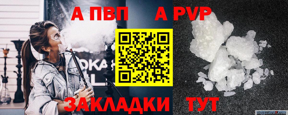 ГАШ Краснознаменск