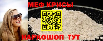 ECSTASY Кингисепп