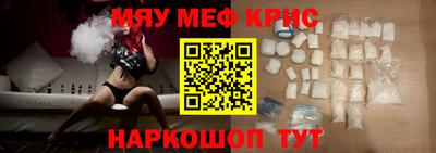синтетический гашиш Кимры