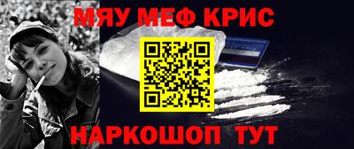 ECSTASY Кингисепп