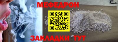 синтетический гашиш Кимры