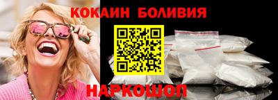 синтетический гашиш Кимры