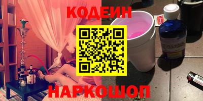 ECSTASY Кингисепп