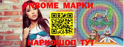 синтетический гашиш Кимры