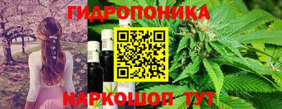 синтетический гашиш Кимры