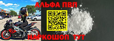 ECSTASY Кингисепп