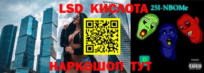 синтетический гашиш Кимры