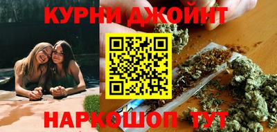шишки Кинель
