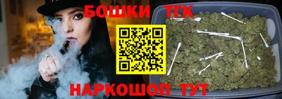 синтетический гашиш Кимры
