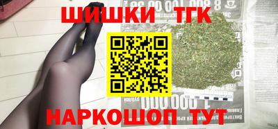 ECSTASY Кингисепп