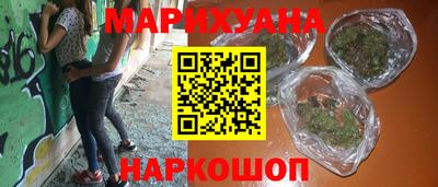 шишки Кинель
