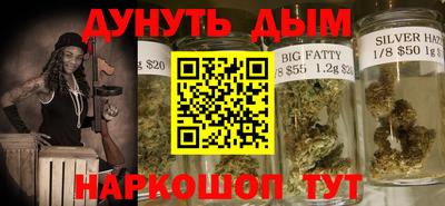 синтетический гашиш Кимры