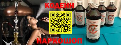 синтетический гашиш Кимры