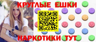 синтетический гашиш Кимры