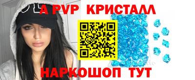синтетический гашиш Кимры
