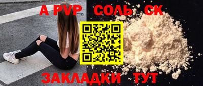 ECSTASY Кингисепп