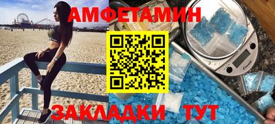 синтетический гашиш Кимры