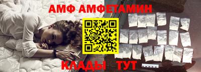 синтетический гашиш Кимры