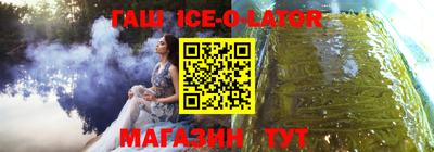 шишки Кинель