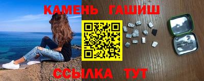 ECSTASY Кингисепп