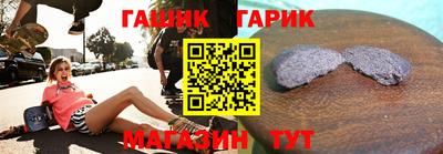 шишки Кинель