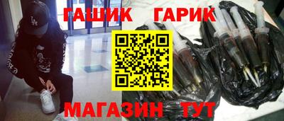 шишки Кинель