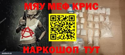 ECSTASY Кингисепп