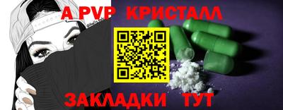 ECSTASY Кингисепп