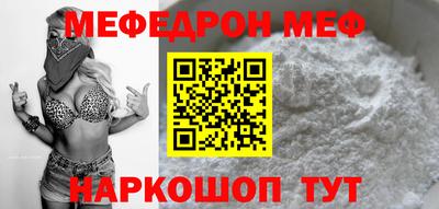 ECSTASY Кингисепп