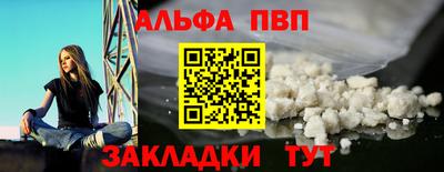 синтетический гашиш Кимры