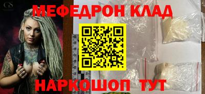 ECSTASY Кингисепп